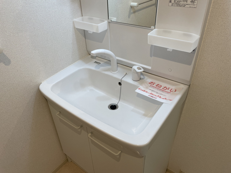 洗面所 写真6