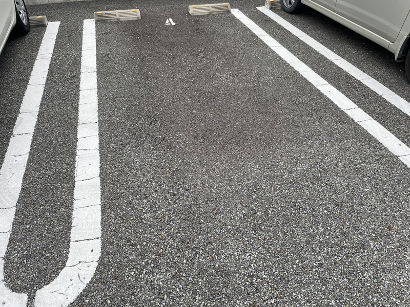 駐車場 写真10
