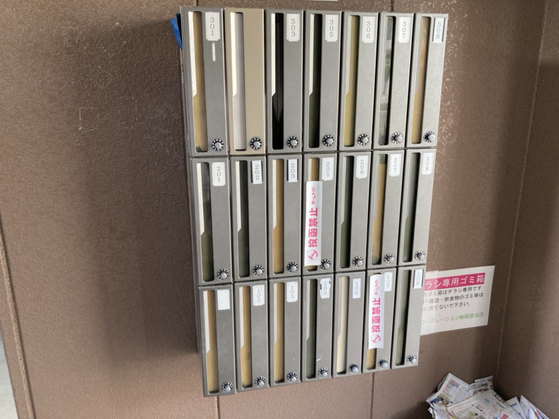 共用部 写真30