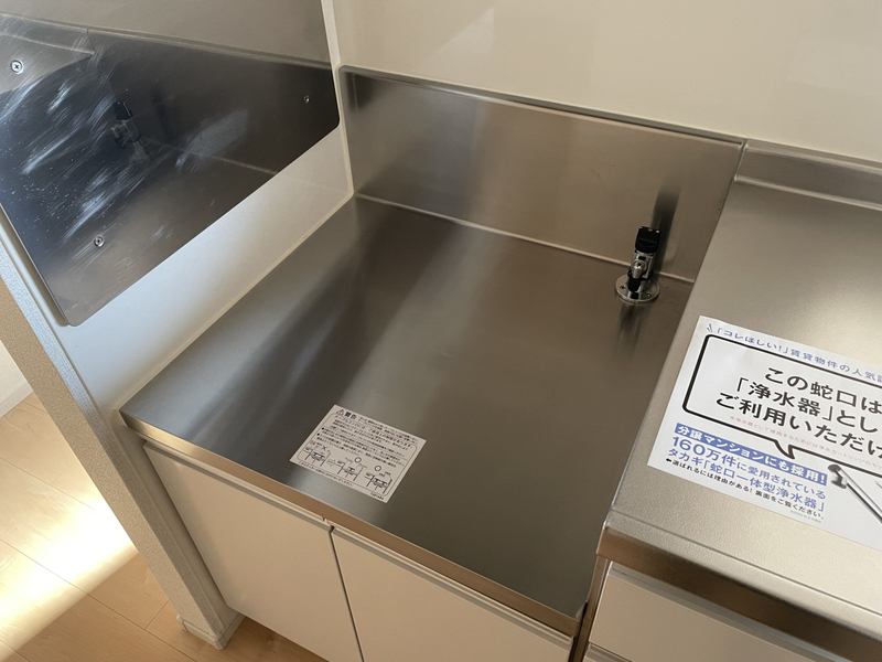 キッチン 写真19