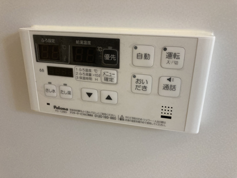 バス 写真20