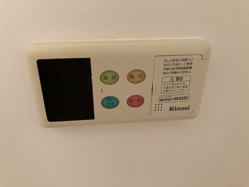 バス 写真20