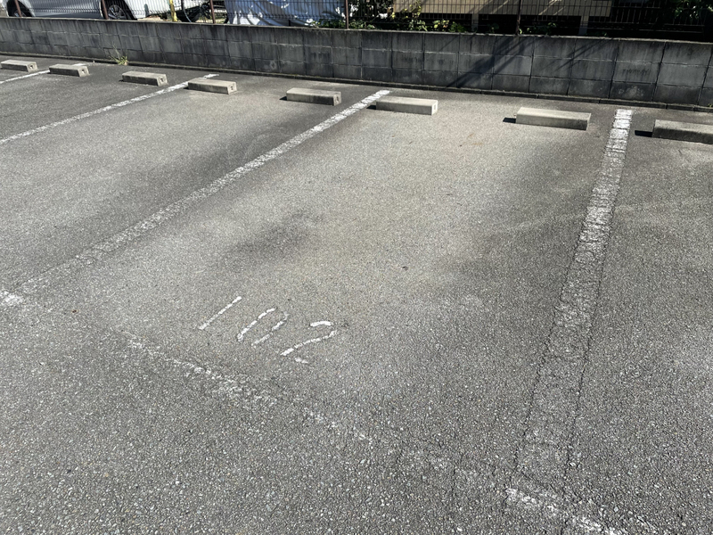 駐車場 写真10