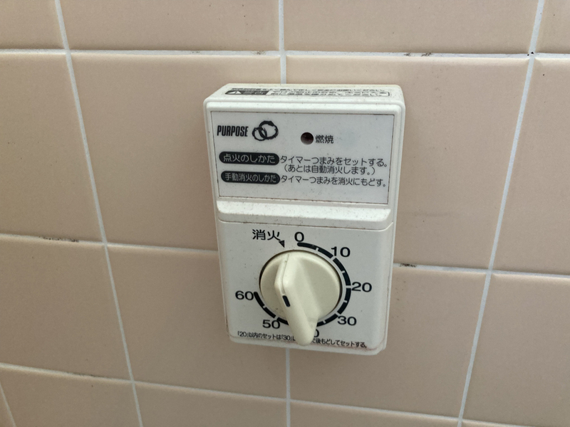 バス 写真30