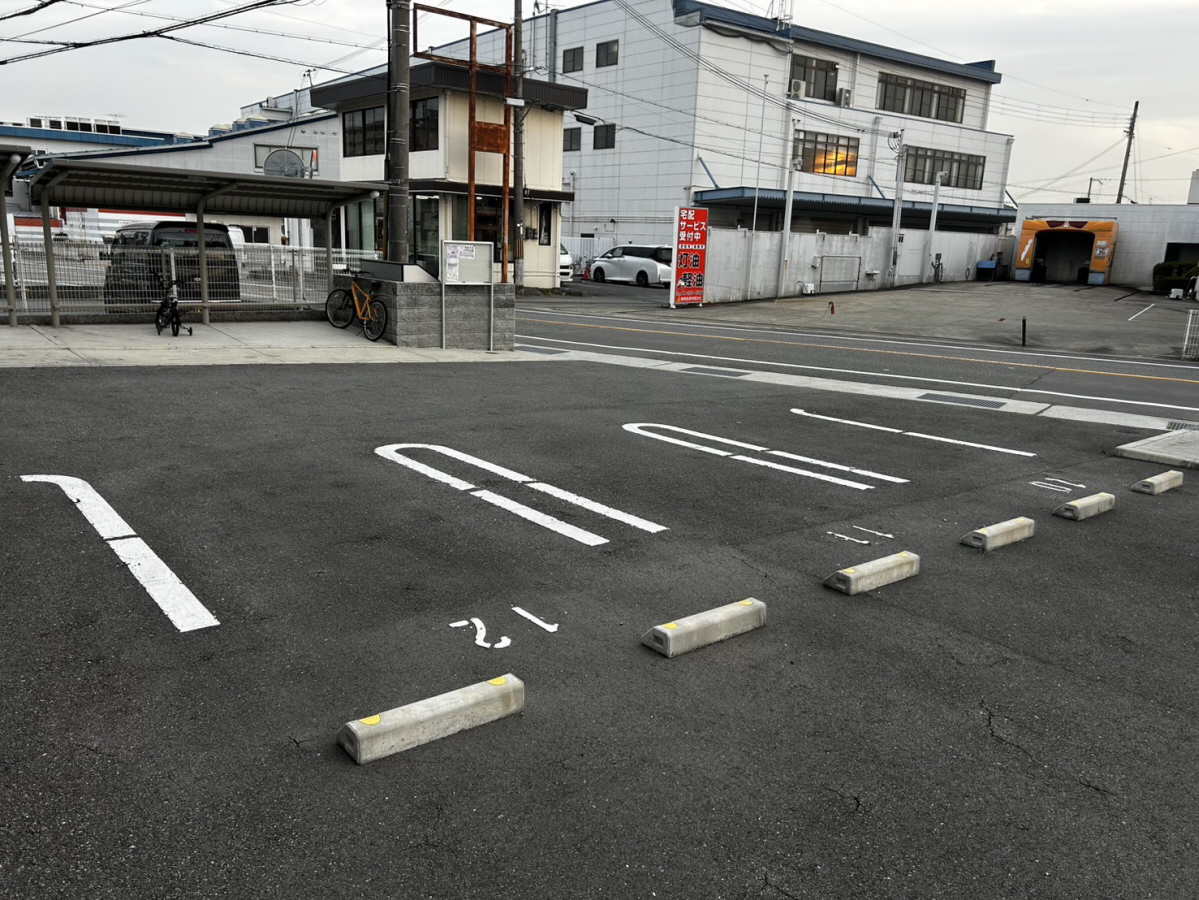 駐車場 写真10