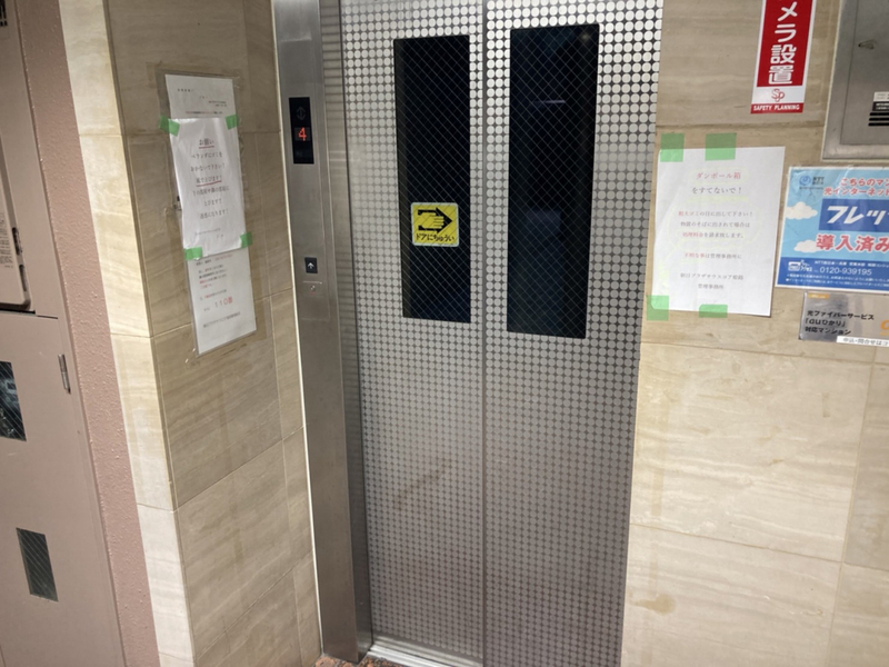 その他部屋・スペース 写真8