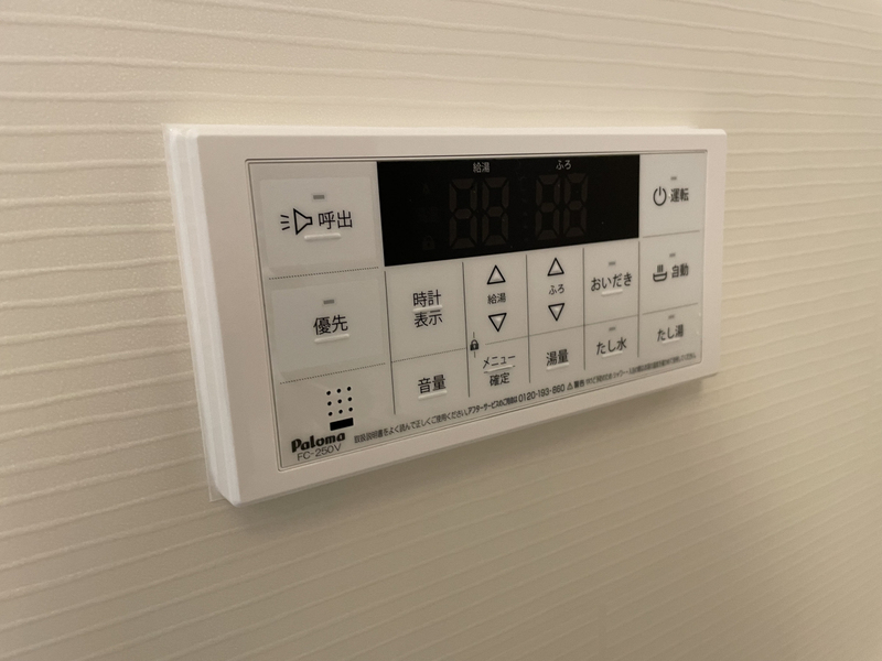 バス 写真20
