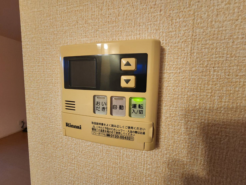 設備 写真32