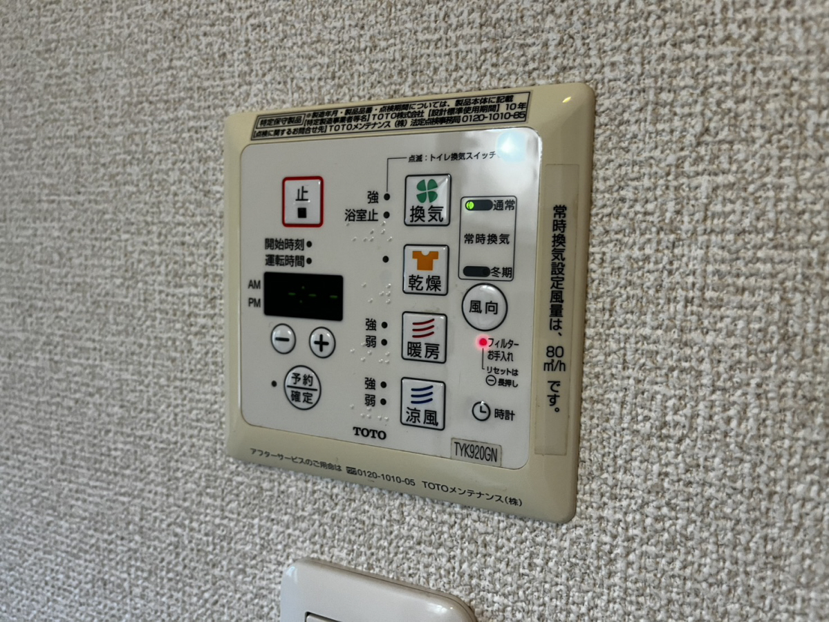 写真30