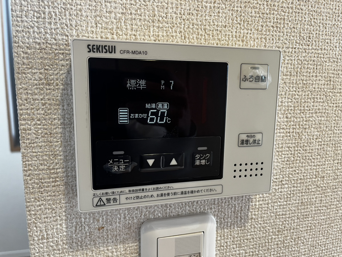 写真32