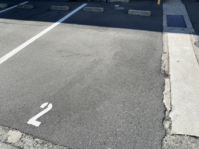 駐車場 写真10