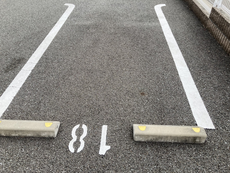 駐車場 写真10