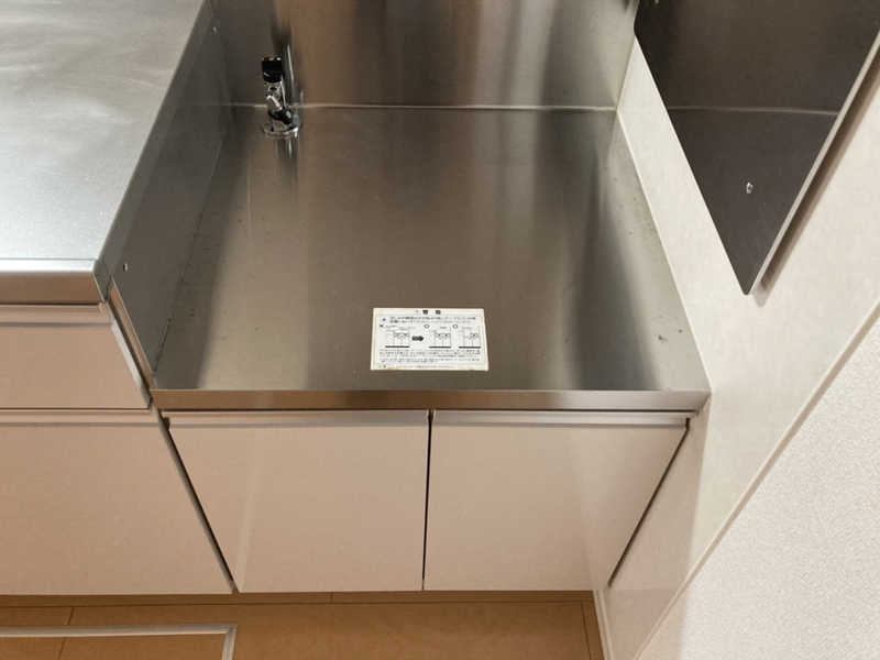 キッチン 写真19