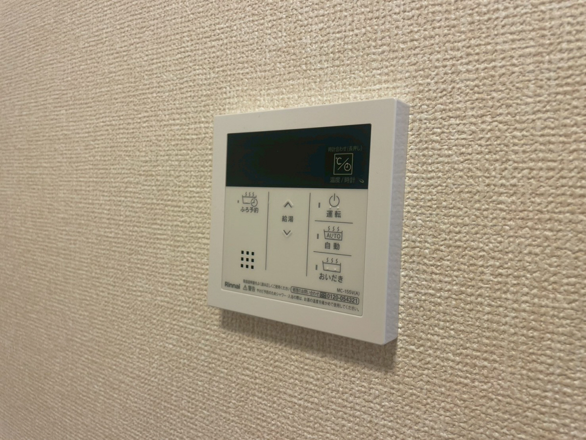 設備 写真30