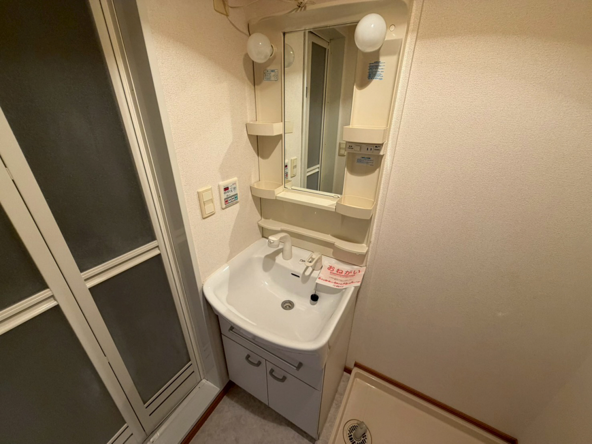 洗面所 写真6