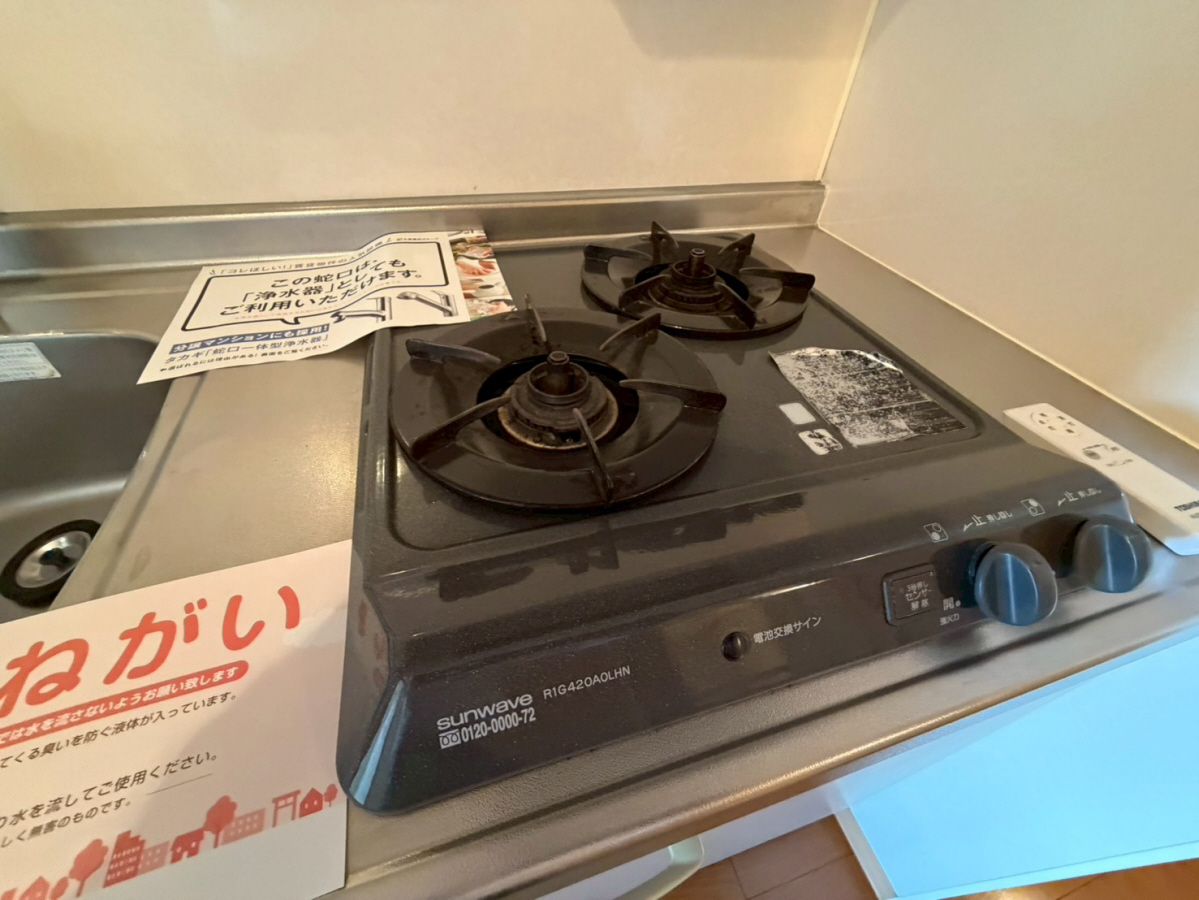 キッチン 写真19