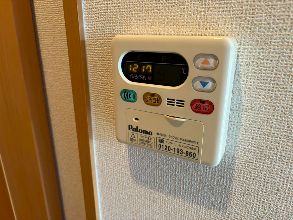 設備 写真30