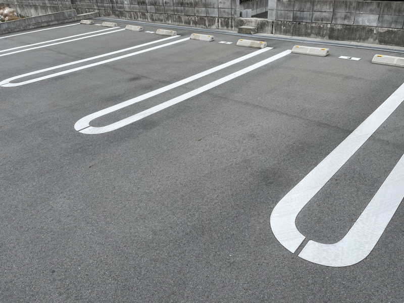 駐車場 写真10