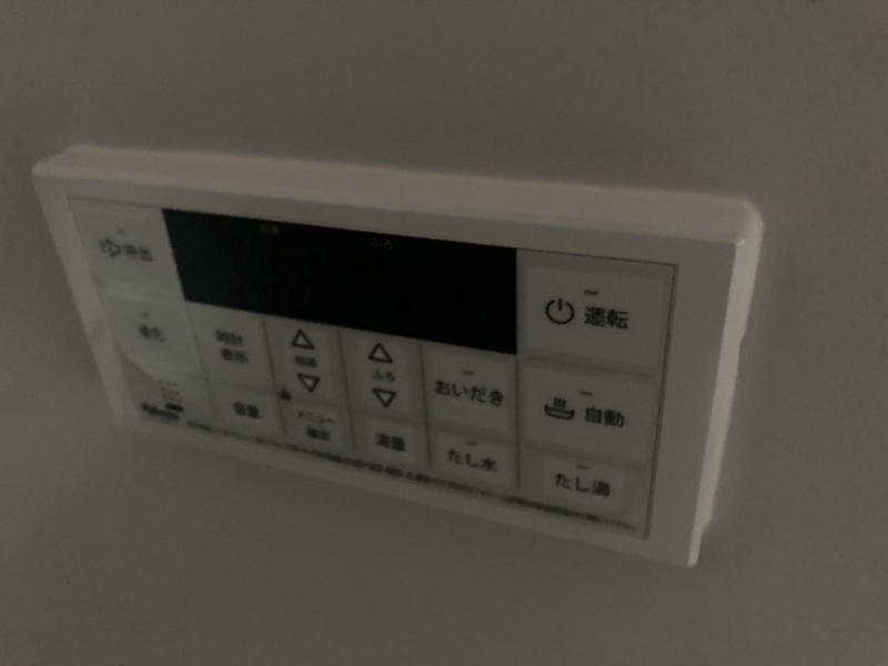 設備 写真30