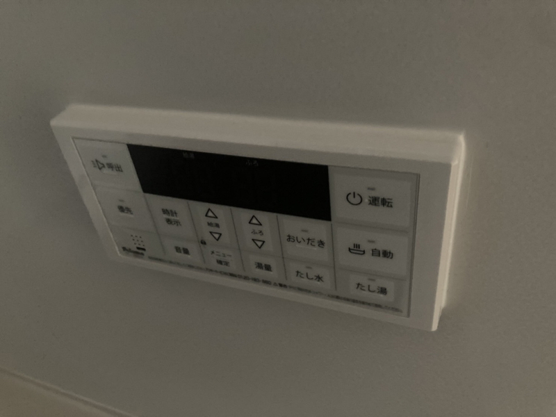 設備 写真30