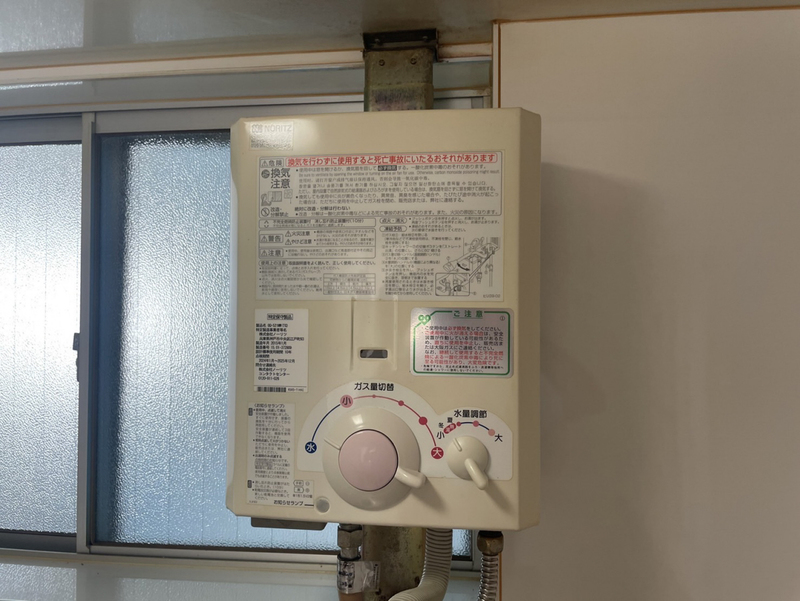 設備 写真12