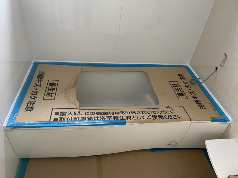 バス 写真20