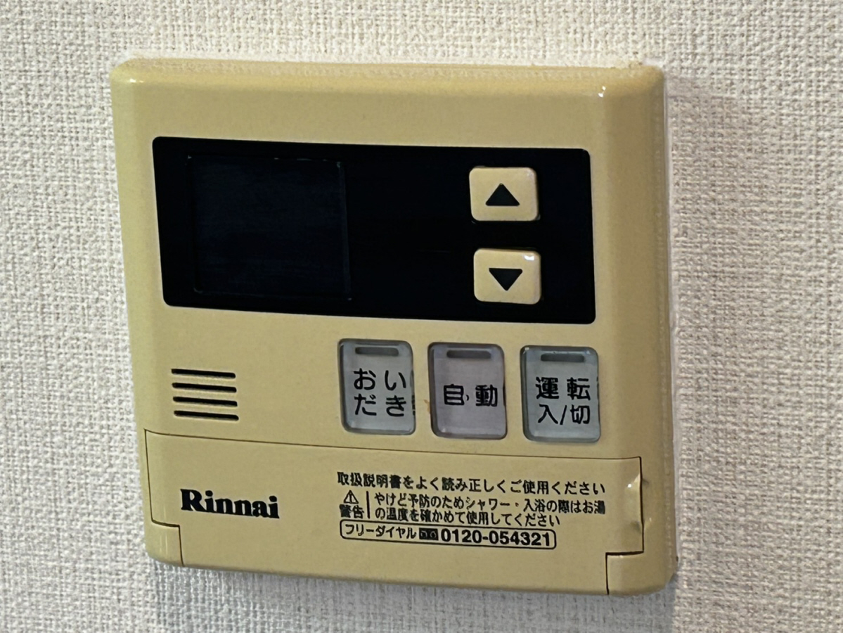 設備 写真31