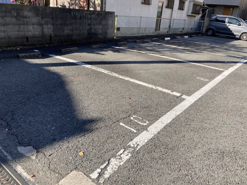 駐車場 写真10