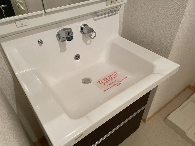 洗面所 写真6