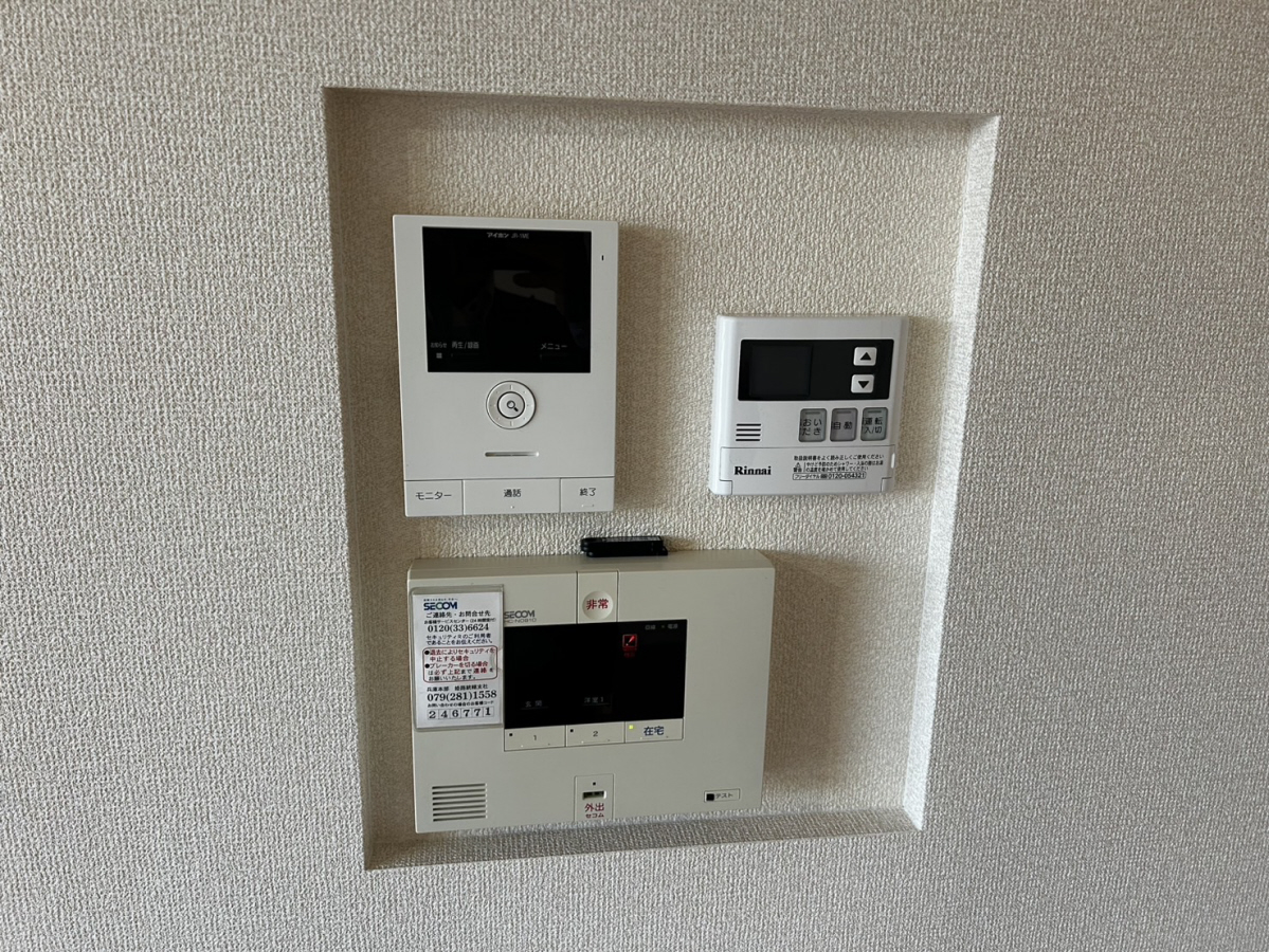 セキュリティ 写真13