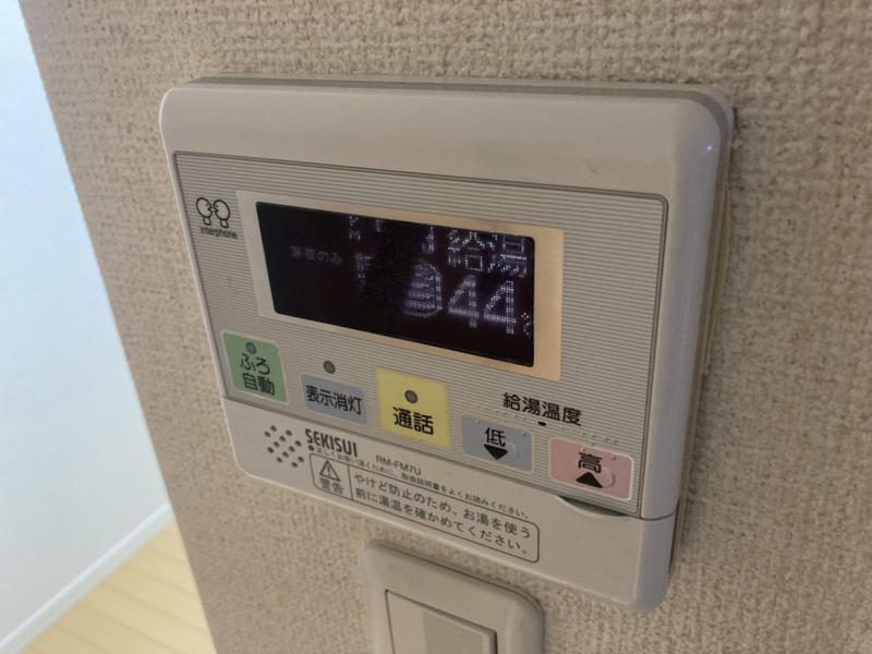 設備 写真31