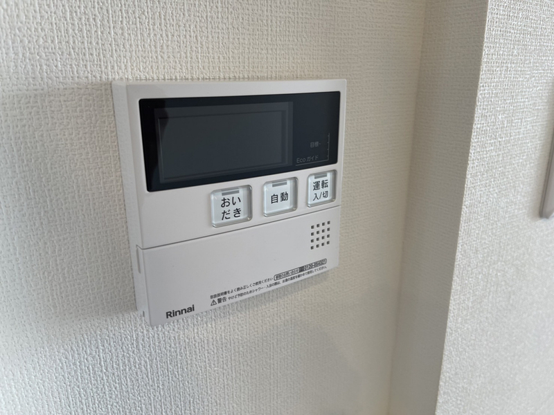設備 写真28