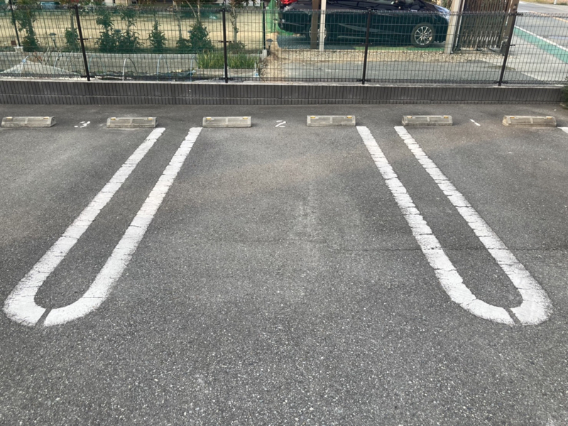 駐車場 写真10