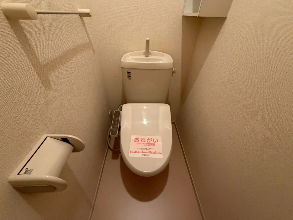 トイレ 写真5