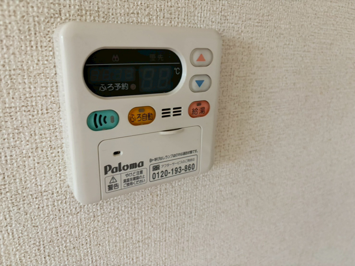 設備 写真30