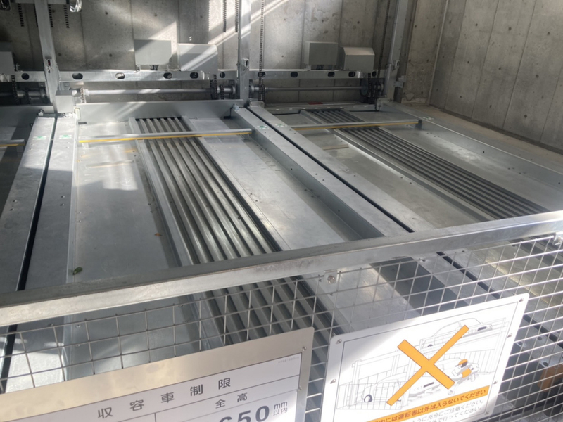 駐車場 写真10