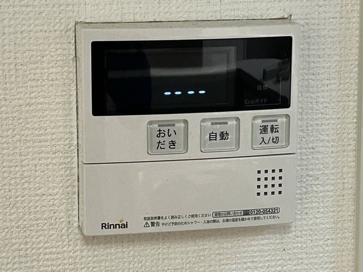 設備 写真30