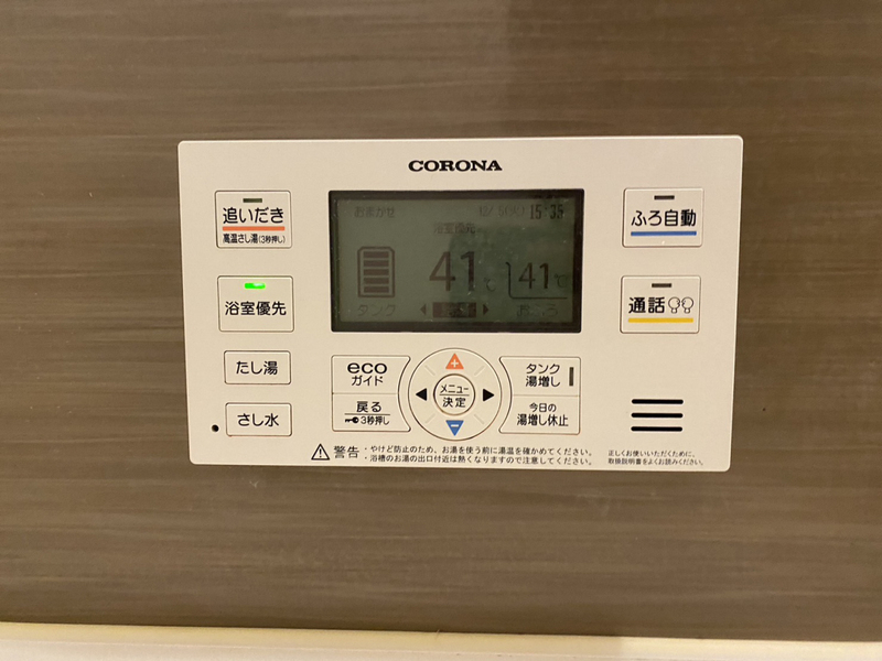 バス 写真20