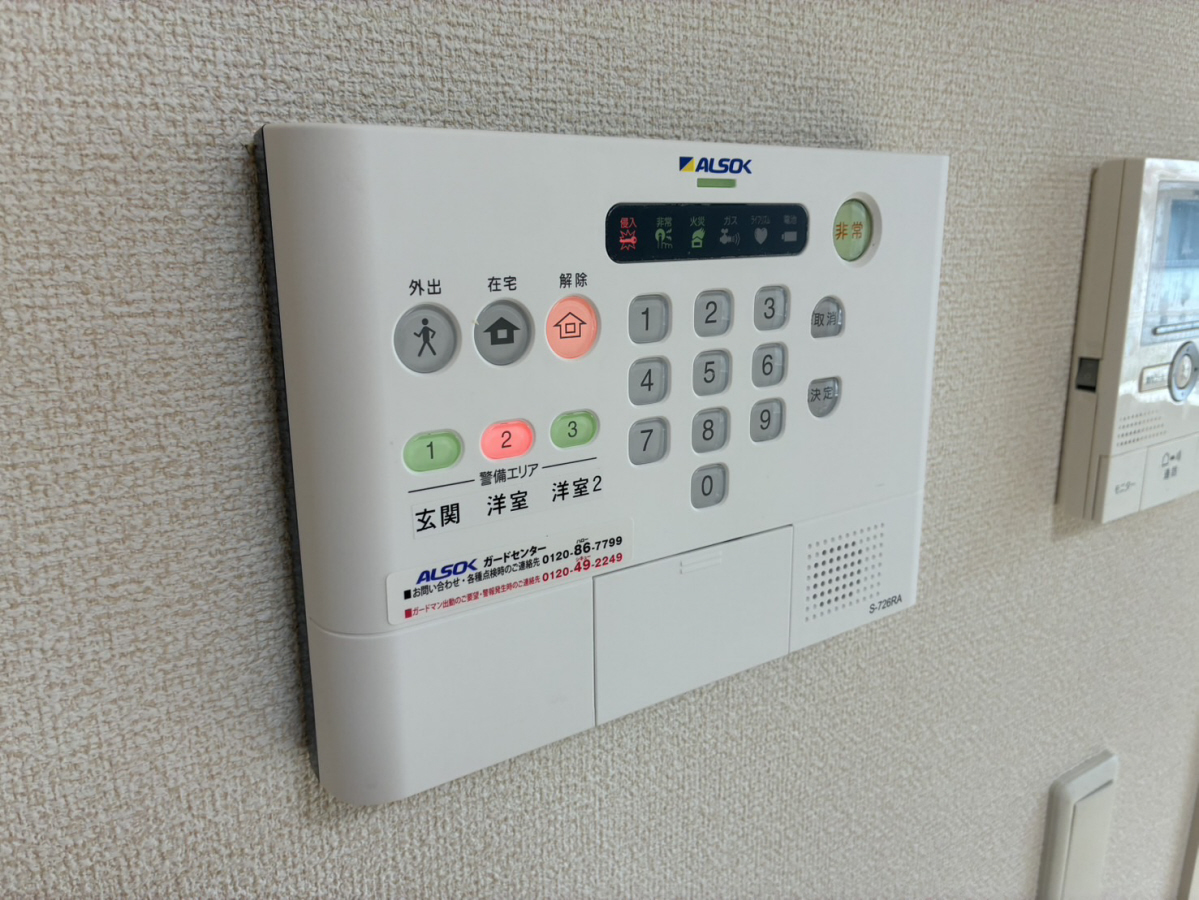 設備 写真30