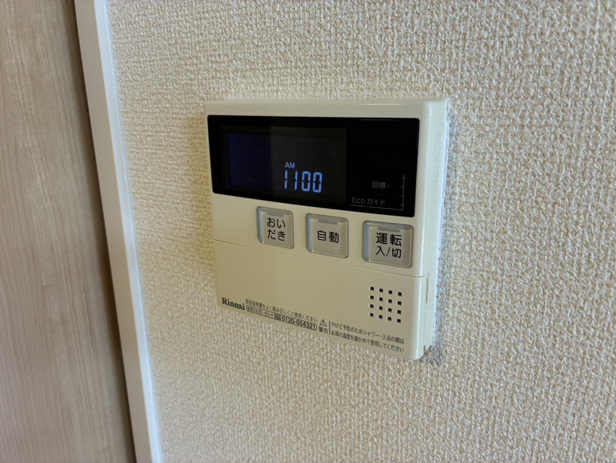 設備 写真32