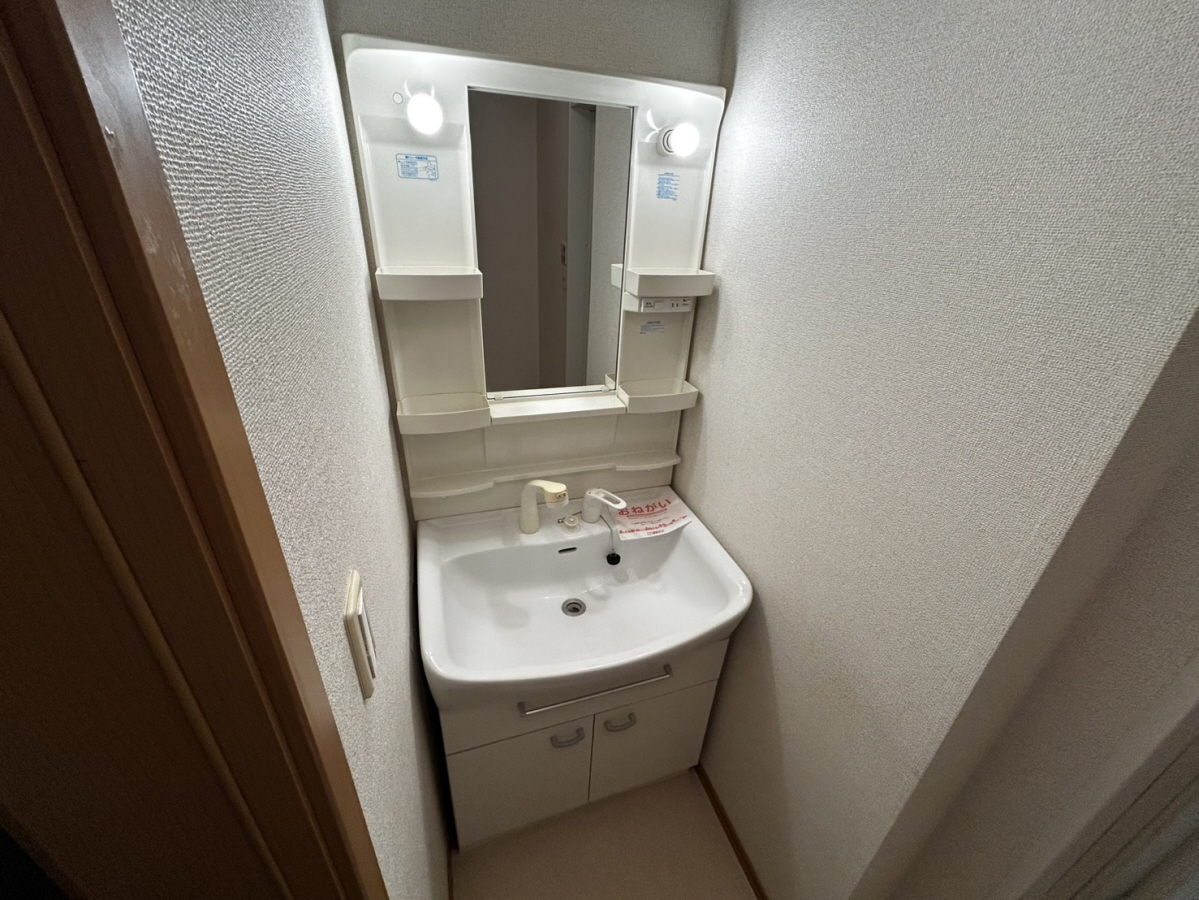 洗面所 写真6