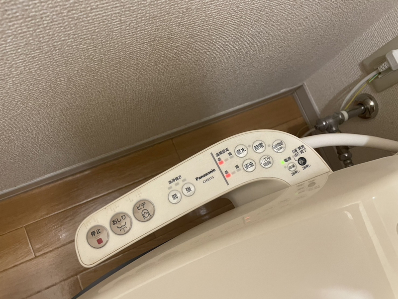 設備 写真29