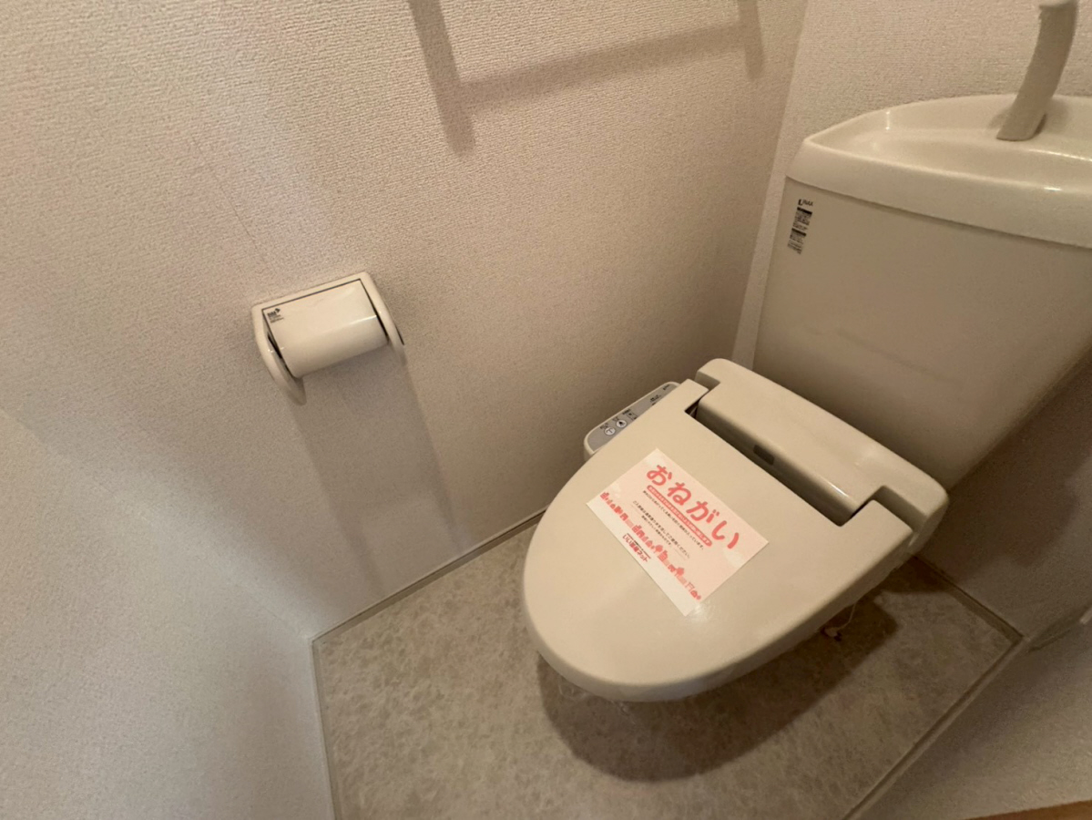 トイレ 写真5