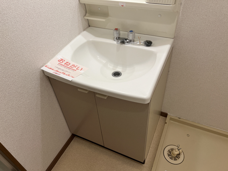 洗面所 写真19
