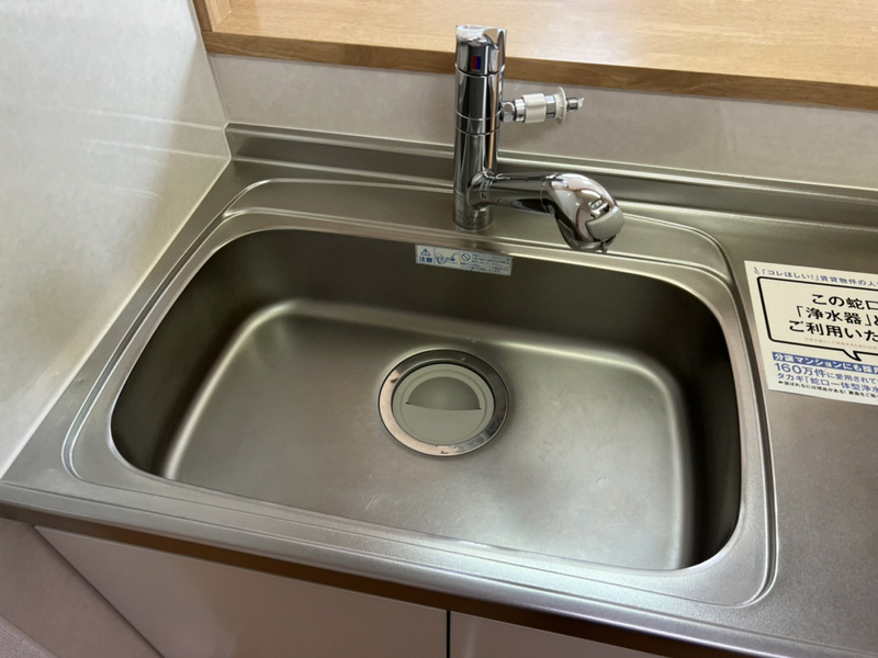 キッチン 写真19