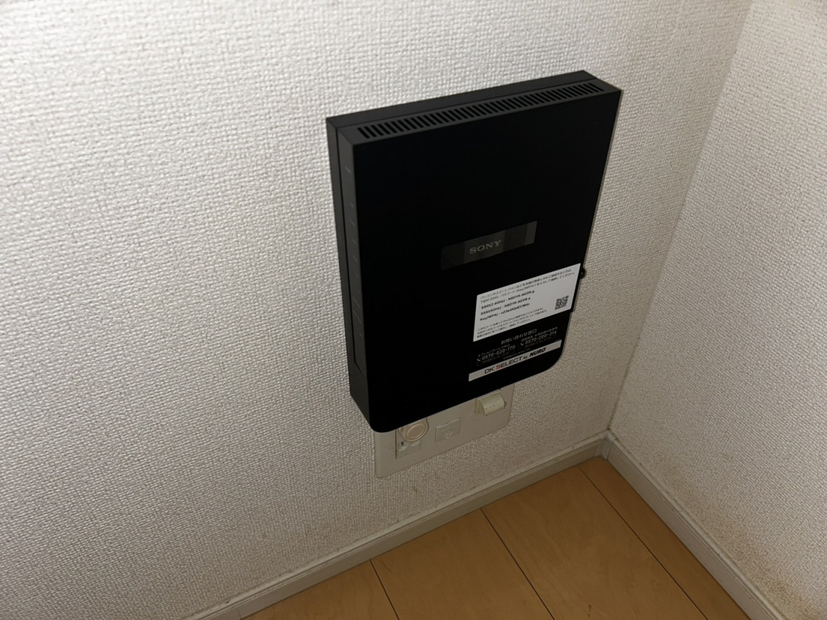 設備 写真31