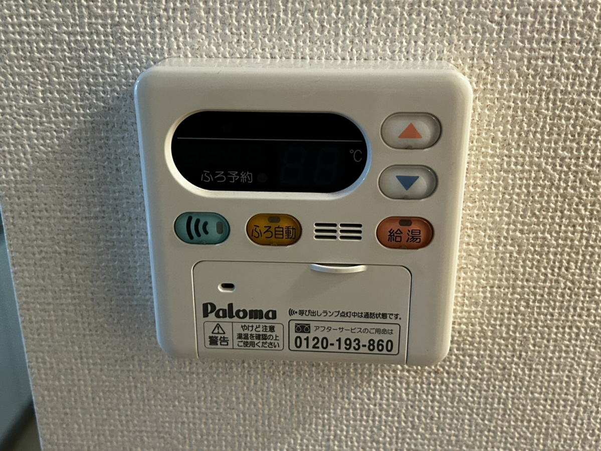 設備 写真32