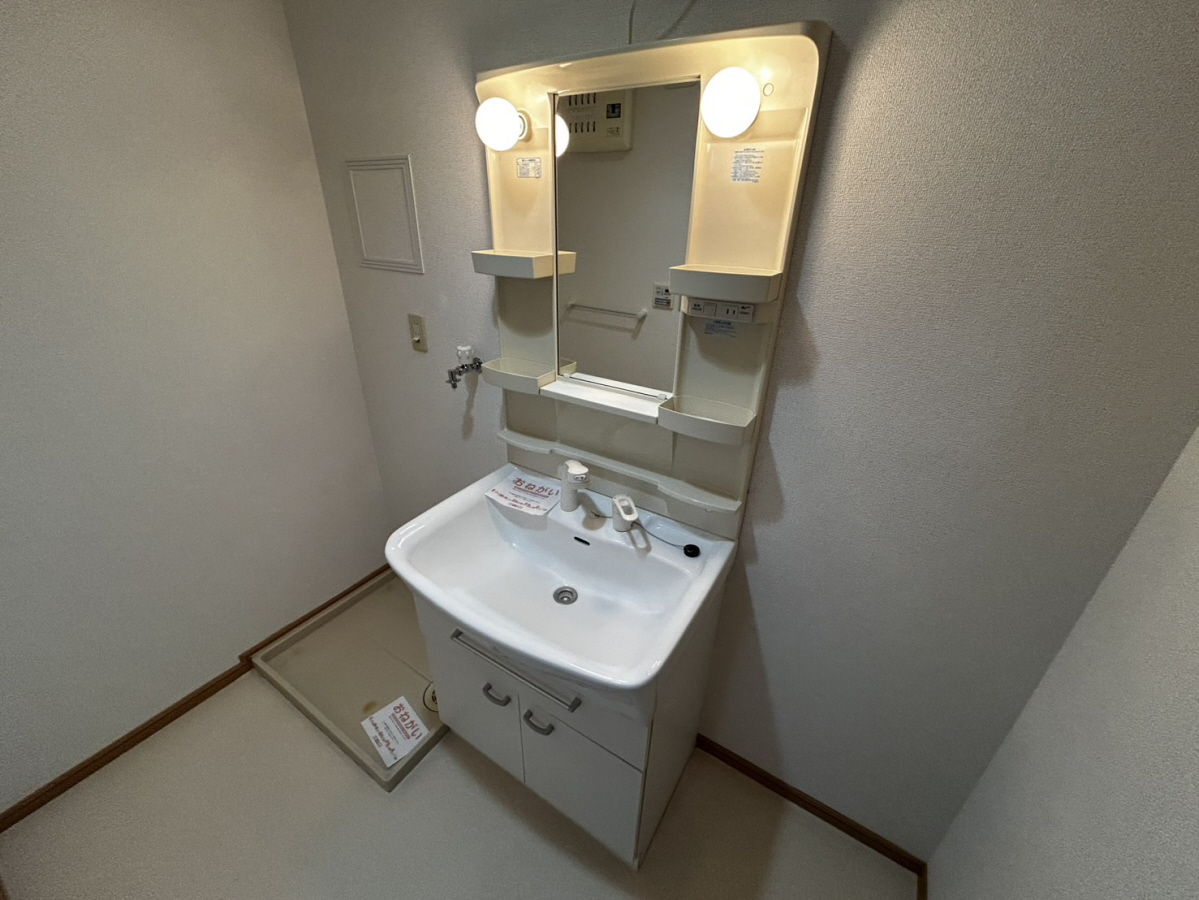 洗面所 写真6