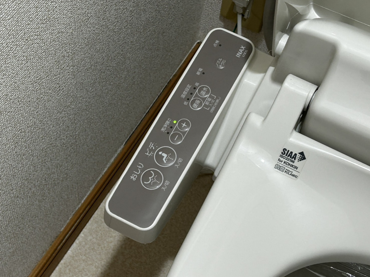 設備 写真30
