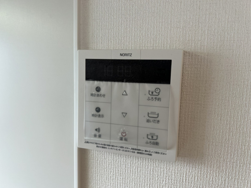 設備 写真31